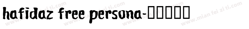hafidaz free persona字体转换
